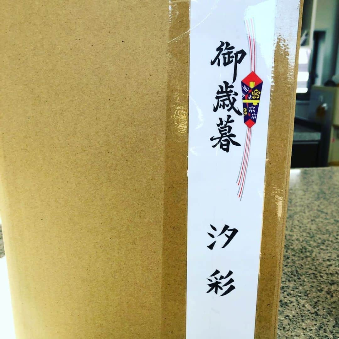 金村義明さんのインスタグラム写真 - (金村義明Instagram)「#沢山のお歳暮に感謝です」12月1日 15時07分 - yoshiaki_kanemura
