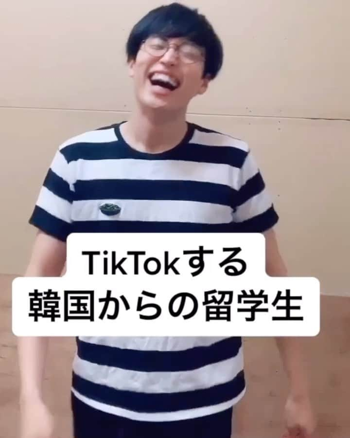 池田直人のインスタグラム