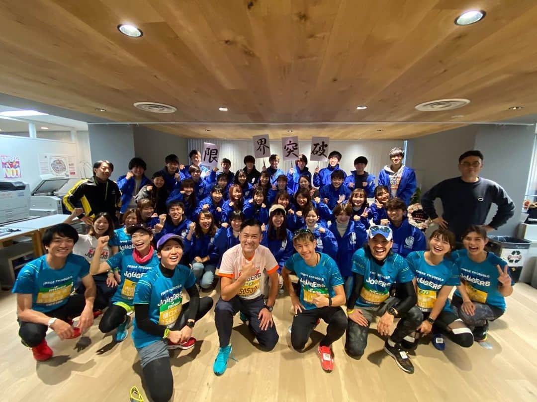 のインスタグラム：「#大阪マラソン 無事に完走しましたー！ いつも朝早くから集まって応援会を開いて送り出してくれる 802Wannabesのみんなありがとう！😊 Funkyjoggerz無事にみんな笑顔でFINISH✨✨ . . 沿道でもたくさん応援してもらいましたー🥰 嬉しかったです🏃‍♀️🌟 . 皆さまお疲れ様でした❣️ #FM802 @fm802_pr  #802わんだー」