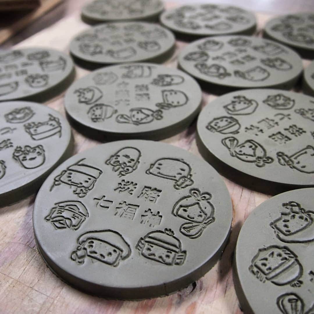 安冨白土瓦(淡路島 かわらや) のグルメインスタ