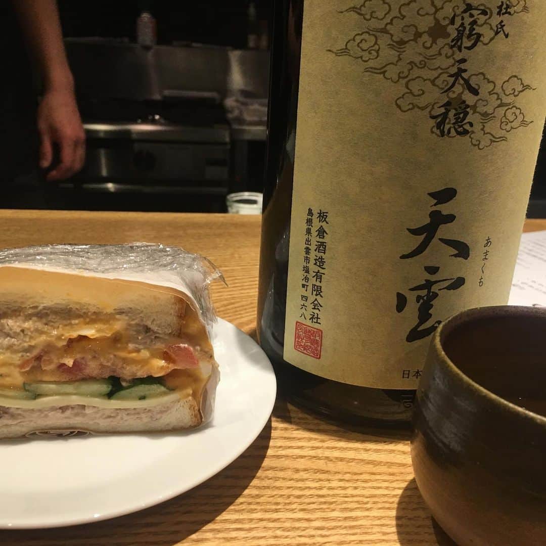 宮田麺児のインスタグラム：「日本酒 弘大 の 5周年やね。」