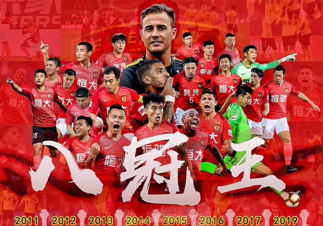 ファビオ・カンナヴァーロさんのインスタグラム写真 - (ファビオ・カンナヴァーロInstagram)「Champion of 2019 CSL 🏆 Guangzhou Evergrande vs Shanghai Shenhua 3-0 #guangzhou #evergrande #shanghai #shenhua #china #CSL #2019 #CSL2019 #superleague  #nevergiveup (staff)」12月1日 18時06分 - fabiocannavaroofficial