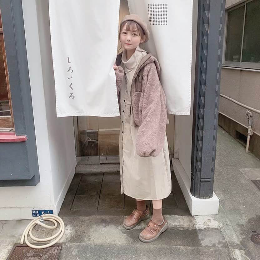 みさねのグルメインスタ