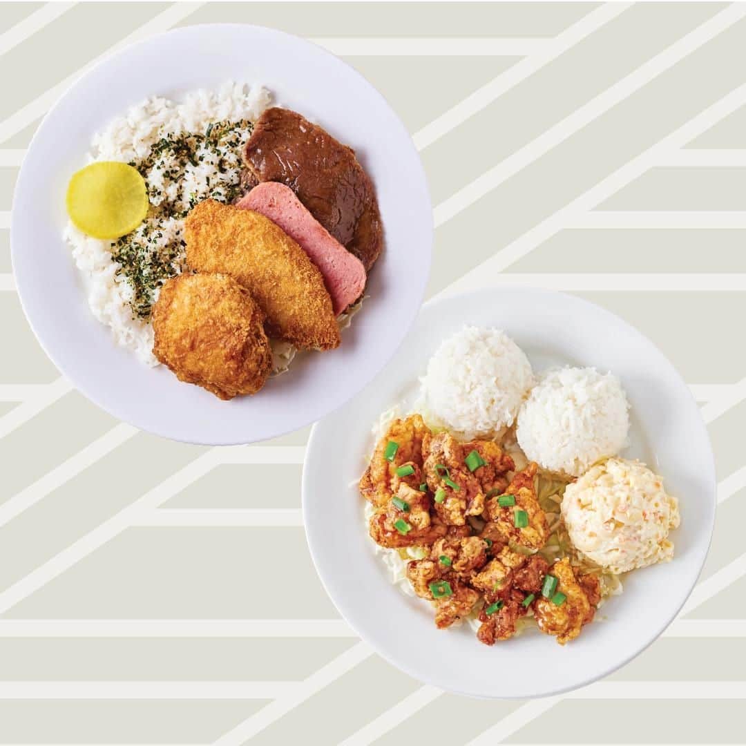 Zippy's Restaurantsさんのインスタグラム写真 - (Zippy's RestaurantsInstagram)「Today's deal lets you take-out and take care of business. Order food online and get $5 off when you spend $40 or more! Use code NENE at checkout. #Clicklinkinbio #SundaySpecial #nextstopzippys」12月1日 18時55分 - zippys