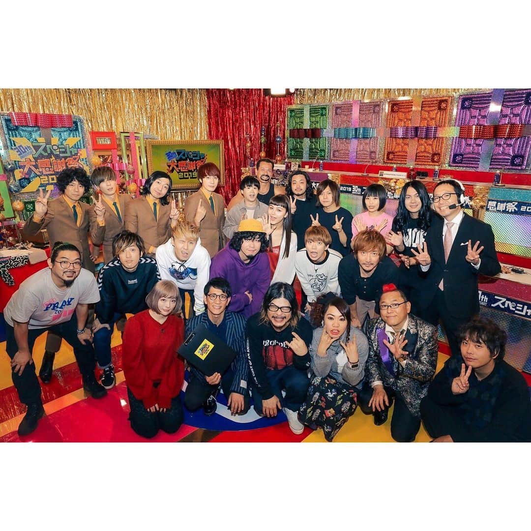 のインスタグラム：「スペシャ30周年おめでとうございます。 マジで素晴らしい音楽専門チャンネル。 これからも最高の音楽を流してください。 We love music！  #スペシャ30th  #internationalflash」
