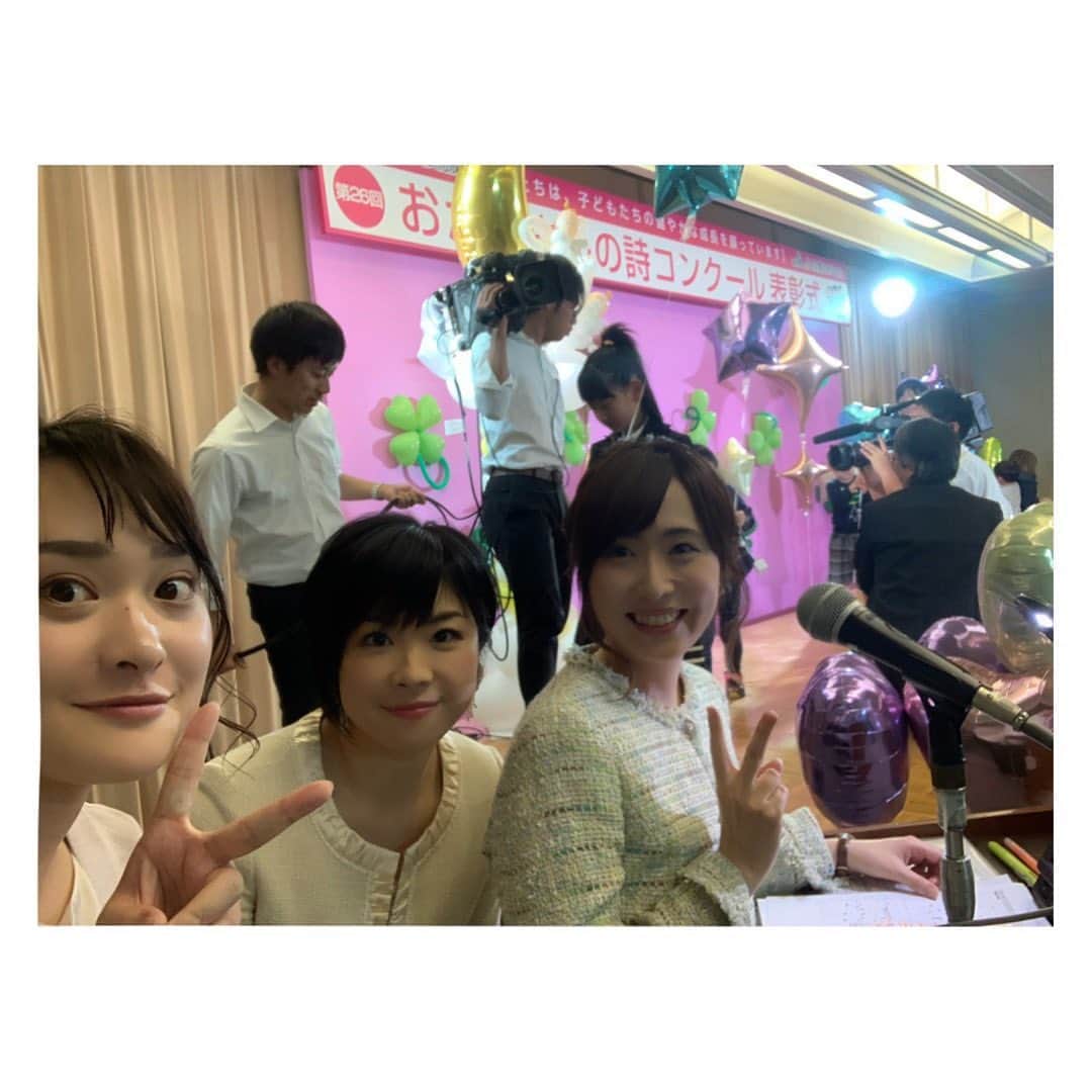 佐藤綾子のインスタグラム