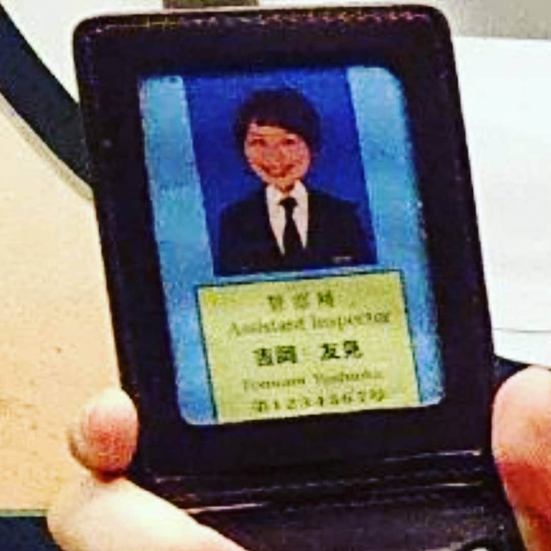 太田芳伸さんのインスタグラム写真 - (太田芳伸Instagram)「東京公演４日間終わりました❗  ヤクザ、通り魔、強盗、チンピラ、泥棒etc・・・ ありとあらゆる悪役やってましたが 今回は刑事でした。  今気づきました。 警部補でした。後輩警部は吉岡ちゃん。  楽しい４日間でした。 たくさんフォロワーの方々が来てくれてて嬉しかったなぁ🎵  それでは大阪戻りまーす🚄🚄💨💨」12月1日 19時22分 - yoshinobuota