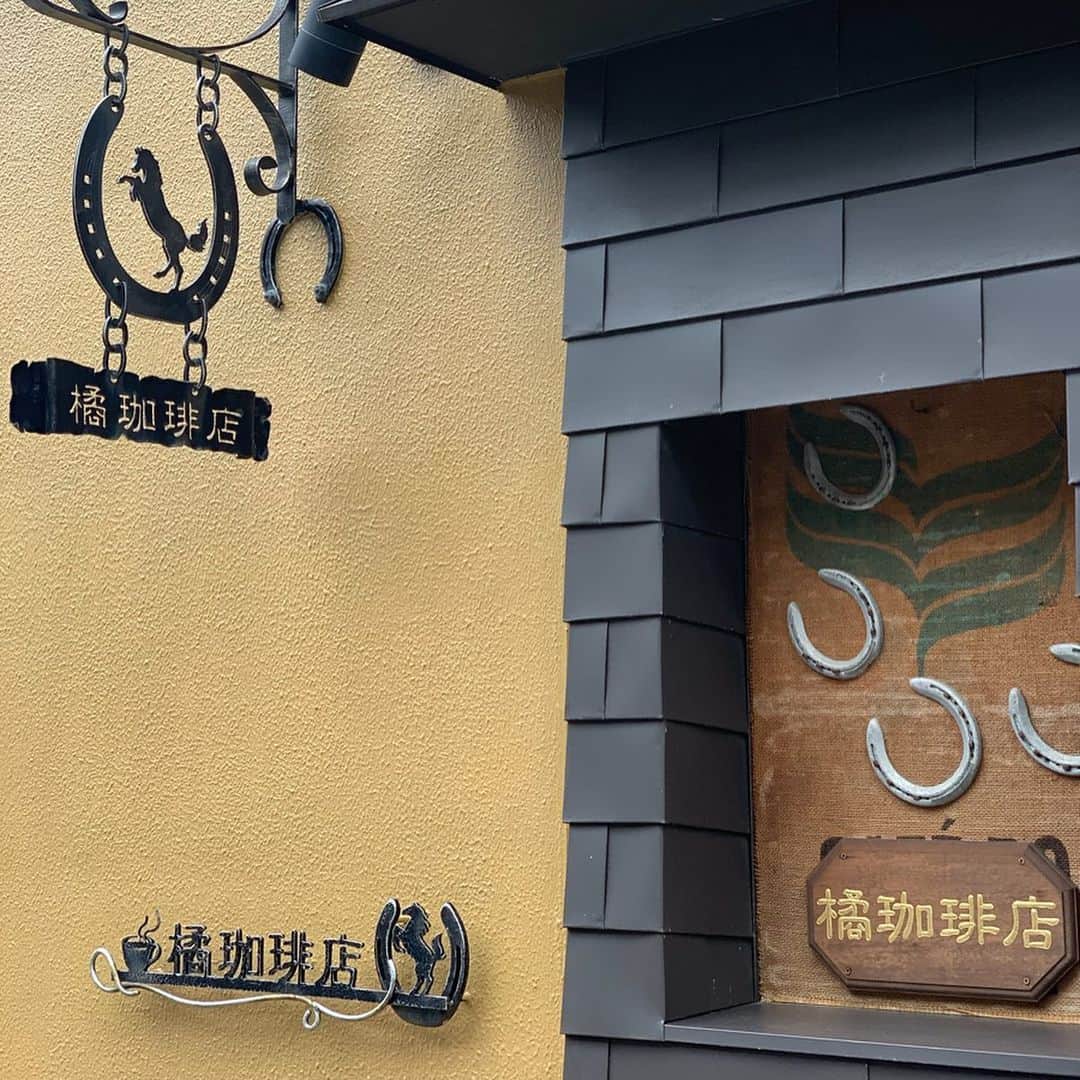 沢瀉美緒さんのインスタグラム写真 - (沢瀉美緒Instagram)「※ Delicious coffee shop in Kanazawa 💛 . 今日から12月ですね🎄 . コーヒー豆消費量が多いと言われる 金沢の拘りの豆店、橘珈琲店✨ . マスターや常連さんと楽しくお話を しながらの束の間の時間💛 . . #coffee #coffeeholic #コーヒー #珈琲 #橘珈琲店 #kanazawa #金沢 #travelmio #ミオログ #金沢カフェ #miorincocafe #みおのコーヒー日記」12月1日 20時14分 - mio_omodaka