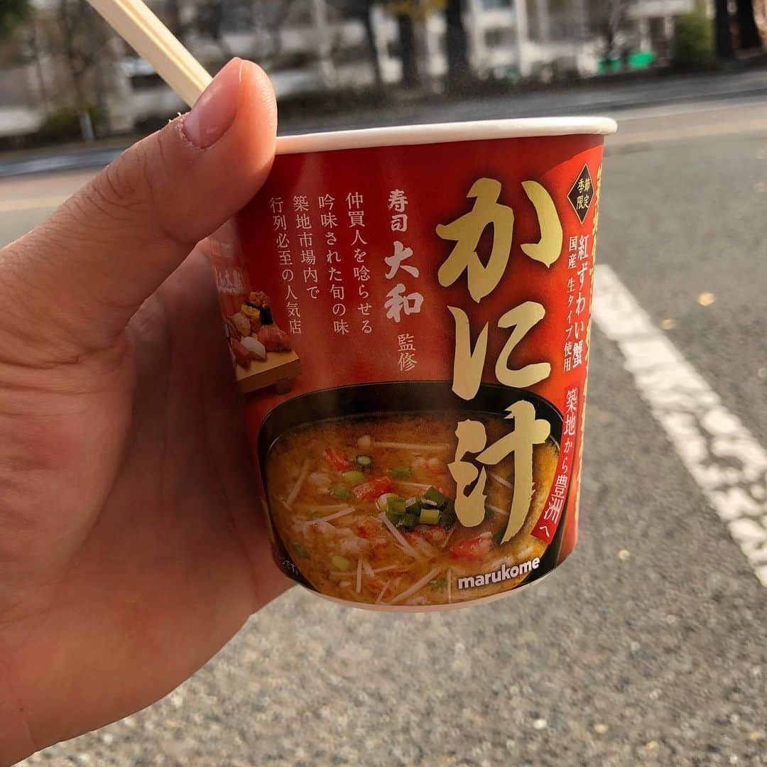 加藤拓歩さんのインスタグラム写真 - (加藤拓歩Instagram)「己の手でこのカニ汁を 「うまそう。食べよう。」ってなる日なんて来ないと思ってたけど今日来たので私は少し大人になりました。 もう少しで22歳です。」12月1日 20時27分 - takuho_bjw
