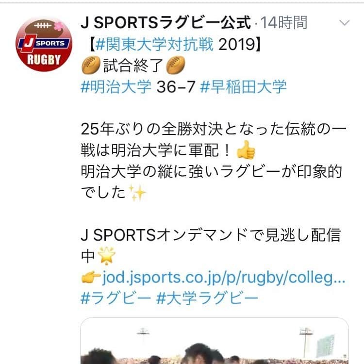 高橋克典のインスタグラム