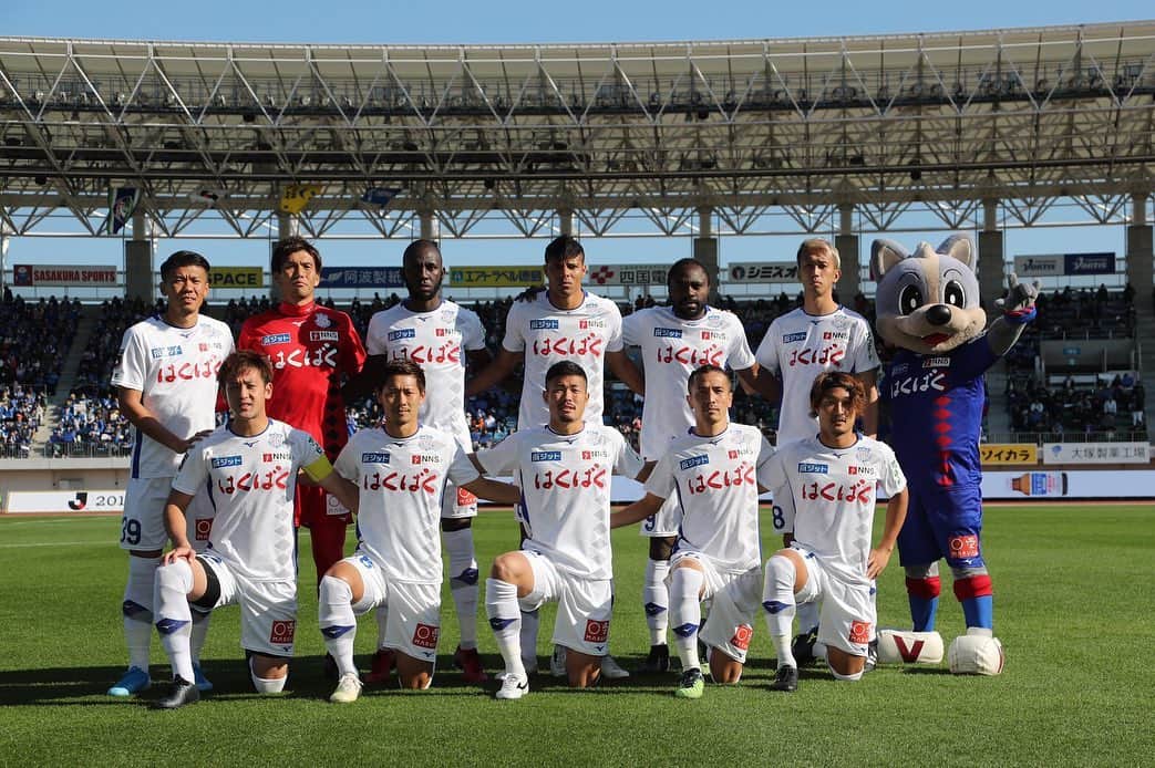 のインスタグラム：「プレーオフ1回戦。  応援ありがとうございました。 悔しい敗戦。 結果が全ての世界。  今シーズン 良い時も悪い時もどんな時も共に戦ってきた仲間。 選手、スタッフ、サポーター、ヴァンフォーレ甲府に関わる全ての皆さん… 熱い応援本当にありがとうございました。  これが今シーズンの最後の試合になってしまったけど… このみんなでここまで来れた事を… 誇りに、また、幸せに思います。  #ventforet #ventforetkofu #武岡優斗 #41 #No41 #YUTO41 #現場からは以上です🙏」