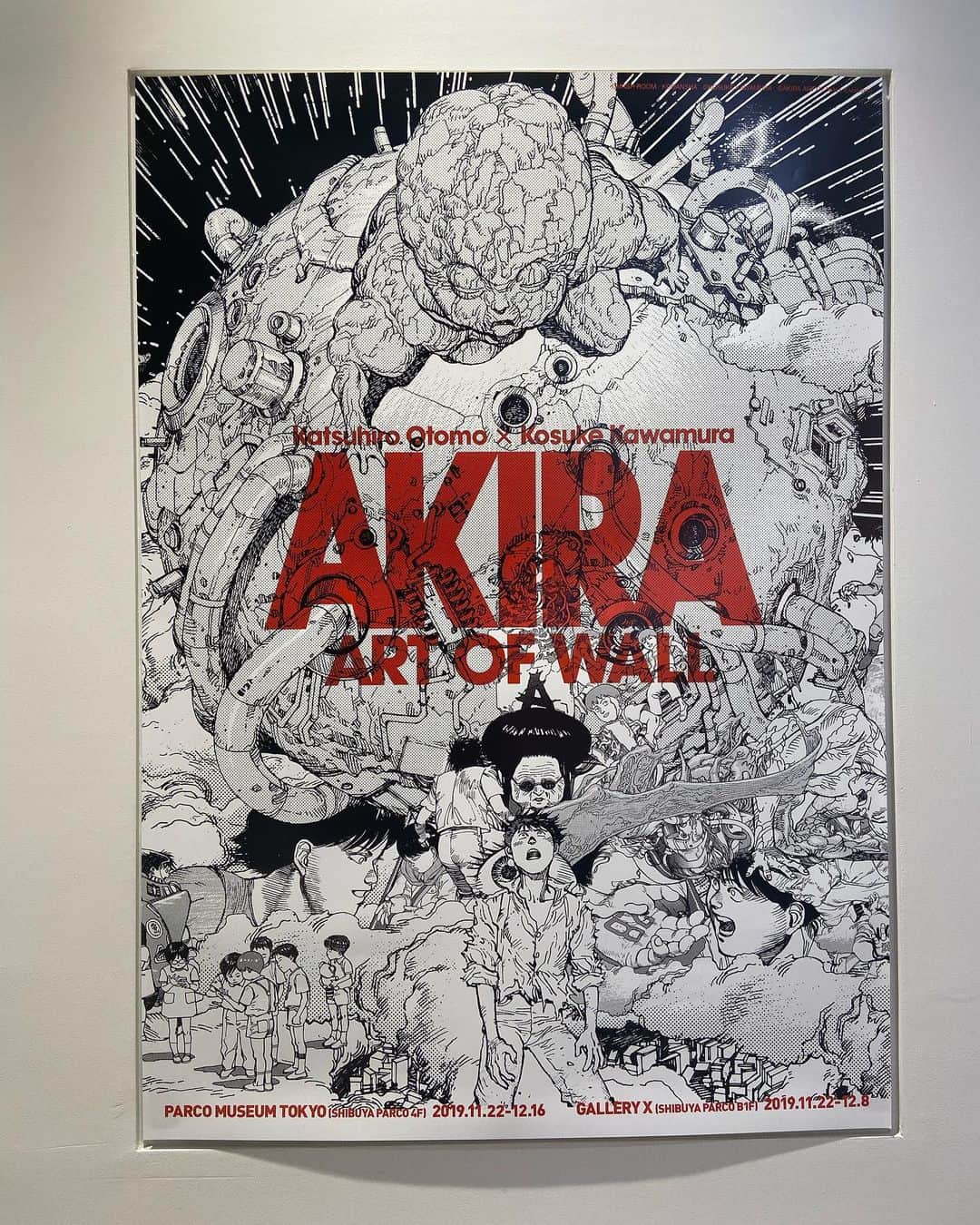 のインスタグラム：「見てきました👀 #akira  #akiraartofwall  #渋谷パルコ #大友克洋」