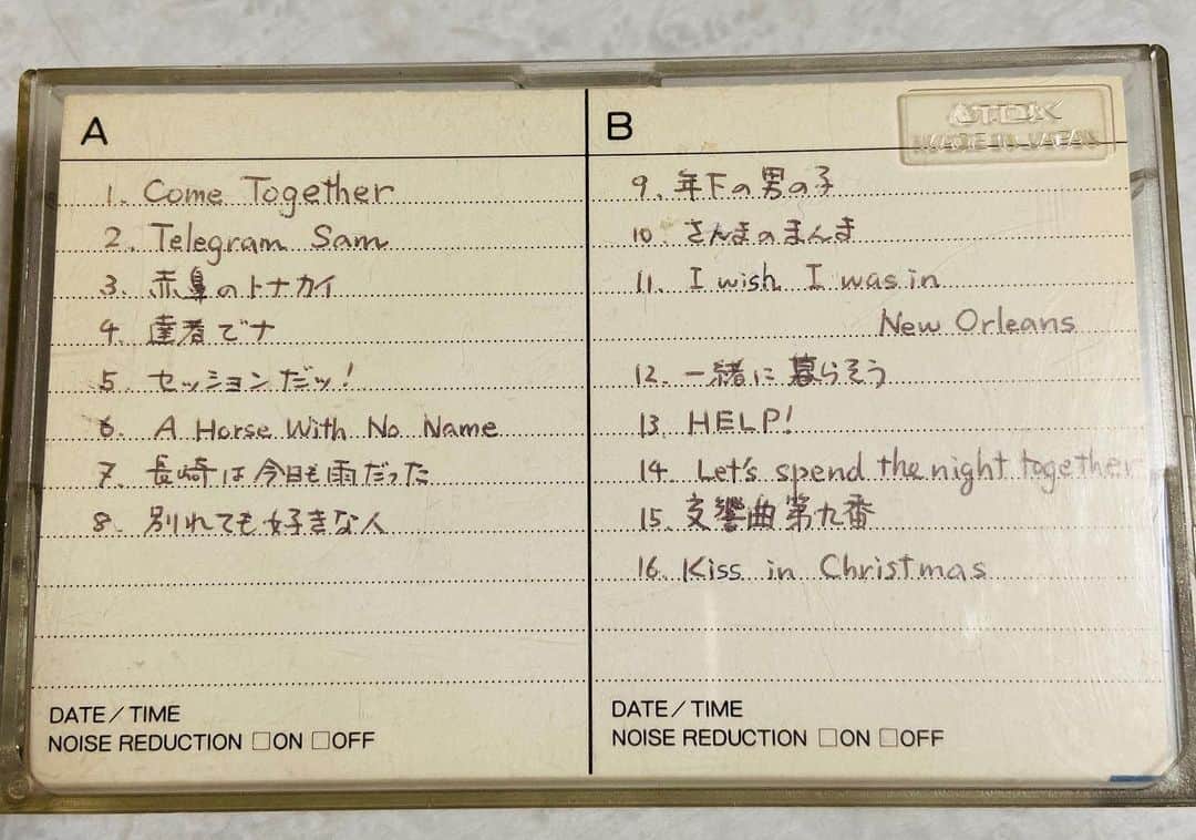 現代洋子のインスタグラム：「32年ぶりの名曲解禁って「Kissin' Christmas」か！＜『メリー・クリスマス・ショー』今でもテレビから録った音源持ってるよ～😊 #誰も知らない明石家さんま」