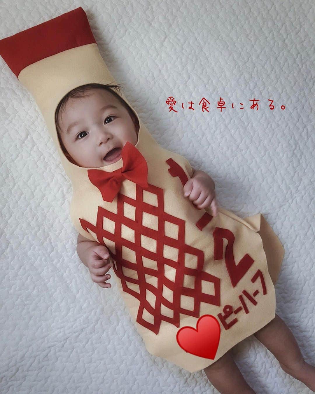 青木育日さんのインスタグラム写真 - (青木育日Instagram)「6ヶ月記念で#キューピーハーフ ♥️👶🏻 ハーフバースデーしかできない遊びに付き合ってもらいました。笑  #ハーフバースデー#男の子ベビー#生後6ヶ月#5月生まれ#ママリ#キューピーハーフバースデー#赤ちゃんのいる生活#親バカ部#ベビスタグラム」12月2日 1時04分 - ikuhiaoki