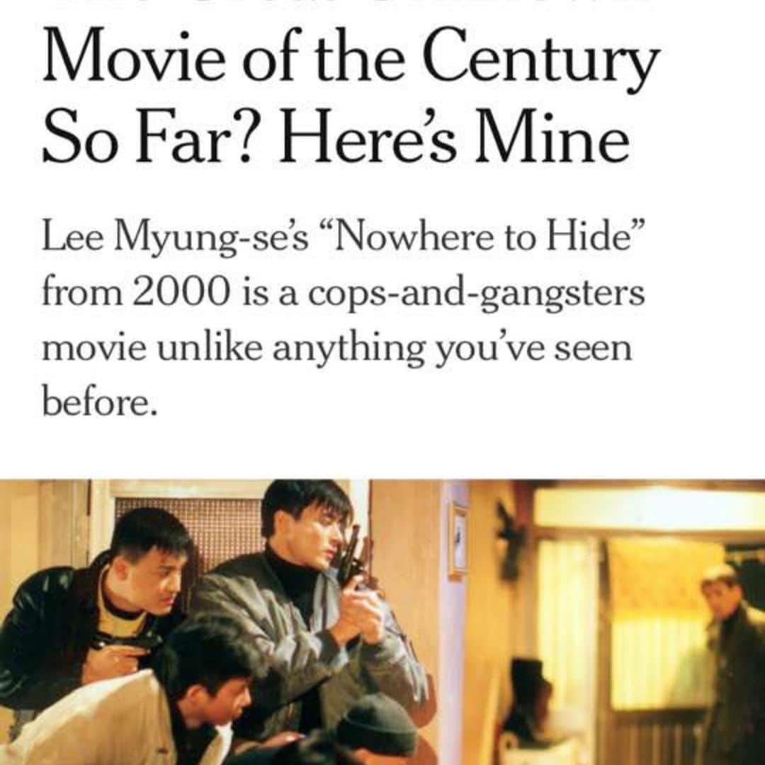 パク・チュンフンさんのインスタグラム写真 - (パク・チュンフンInstagram)「#링컨센터 #뉴욕 #한국영화전 #인정사정볼것없다(Nowhere to hide) #Lincoln center #film at Lincoln center #Korean new cinema #Nowhere to hide#박중훈」12月2日 1時32分 - joong_hoon_park