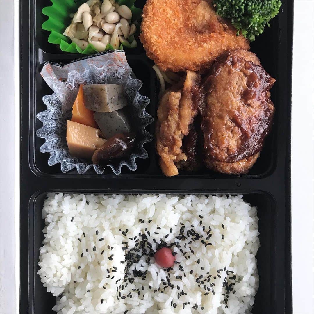 宇田川大輔さんのインスタグラム写真 - (宇田川大輔Instagram)「お気に入りに追加。#ハンバーグ弁当　#京香　#出前　#校了」12月2日 15時16分 - udagawadaisuke