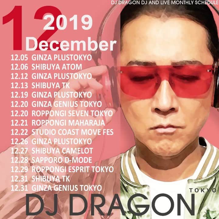 DJ DRAGONのインスタグラム