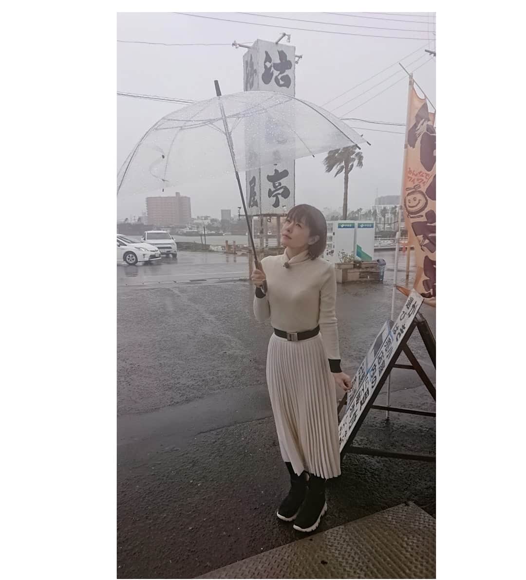 さとう珠緒さんのインスタグラム写真 - (さとう珠緒Instagram)「今日も千葉県～✨ 雨がすごいょ～☔ 良い１日を～🌈」12月2日 15時46分 - tamao_satoh