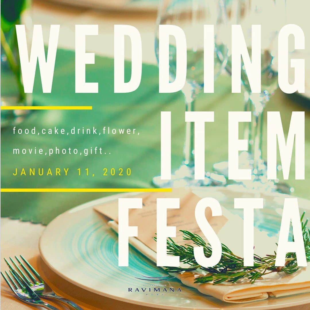 17人をフォロー中 【結婚式場】ラヴィマーナ神戸ウエディングのグルメインスタ