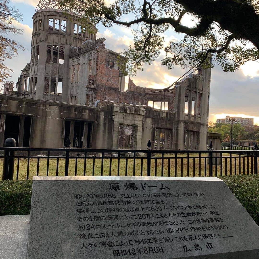 のインスタグラム：「#広島  #原爆ドーム  #平和が一番」
