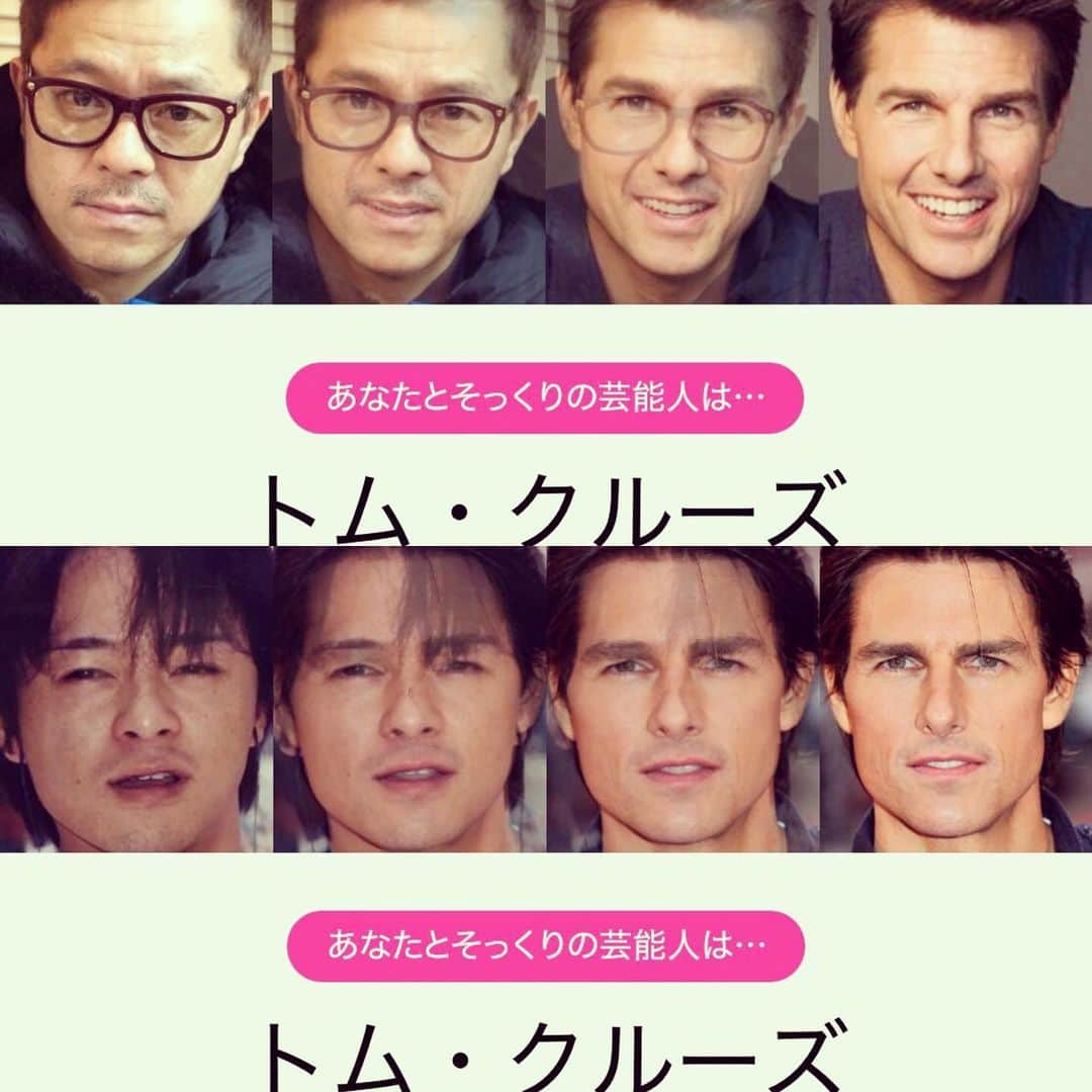 松谷賢示のインスタグラム