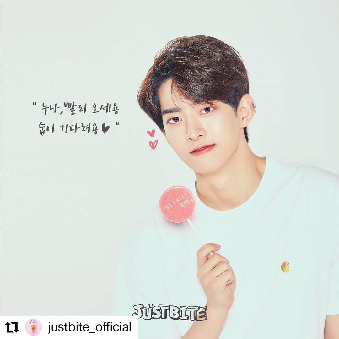 Victonさんのインスタグラム写真 - (VictonInstagram)「#Repost @justbite_official • • • • • • ‪저스트바이트 (feat.팬사인회)❣️‬ . 너무 추워졌어요, 이상하다 했더니 우리의 숩님이 없어서 이렇게 더 추운가봐용 흑흑  저바를 사면 빅토니들의 팬사인회 응모권이 두두두두득💛🎄 . 저바도 하고 수빈왕자 만나러 오세요🧚🏻‍♀️ #저스트바이트#빅톤#고체가글#가글#가글추천#구강#입냄새#입냄새관리#모델#뮤즈#아이돌#팬싸」12月2日 9時27分 - victon1109