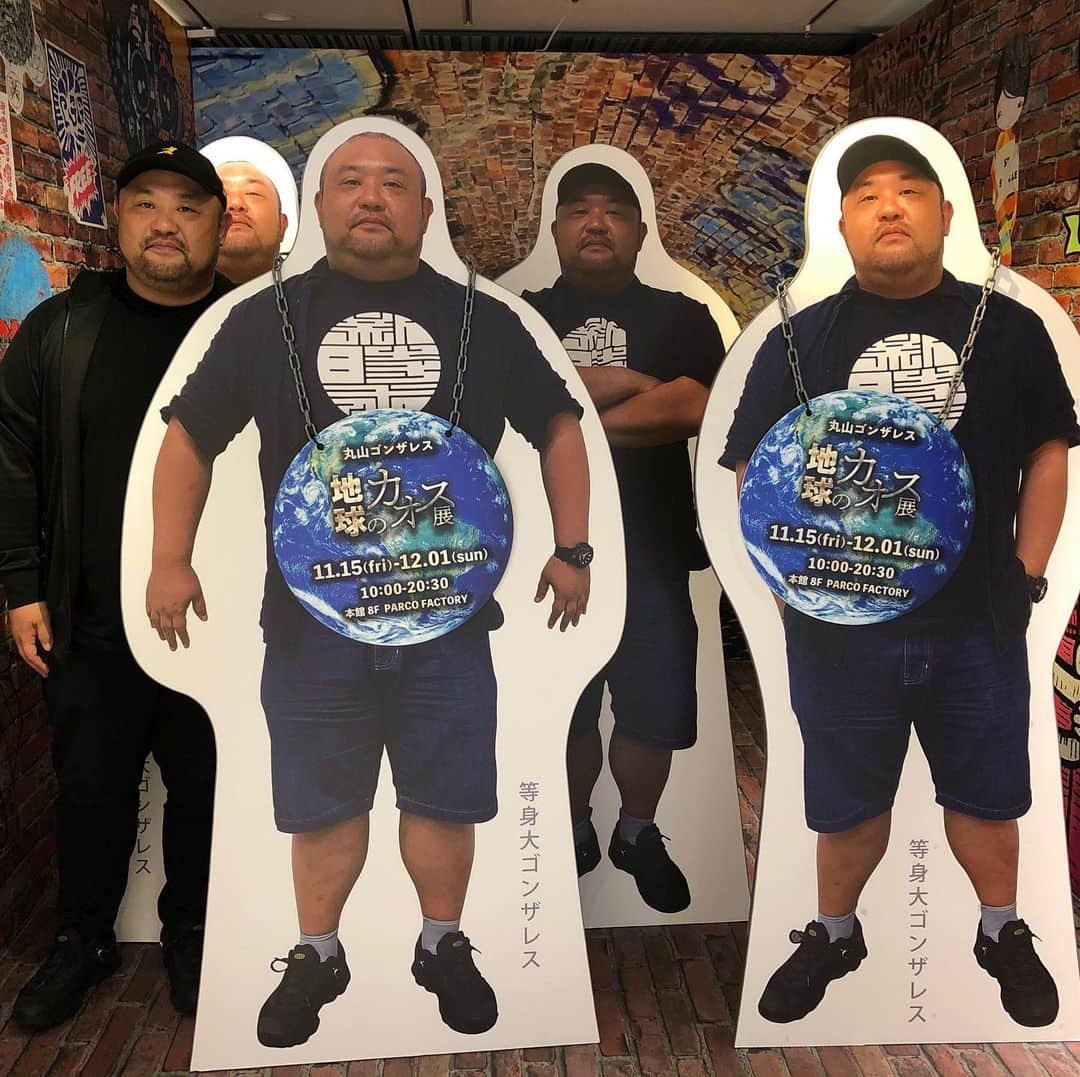 丸山ゴンザレスのインスタグラム：「‪福岡PARCOで開催した「地球のカオス」展に来場してくれた皆さま、協力してくれた皆さま、本当にありがとうございました。この先のPARCO展については、随時お知らせいたします。引き続きよろしくお願いします。‬」
