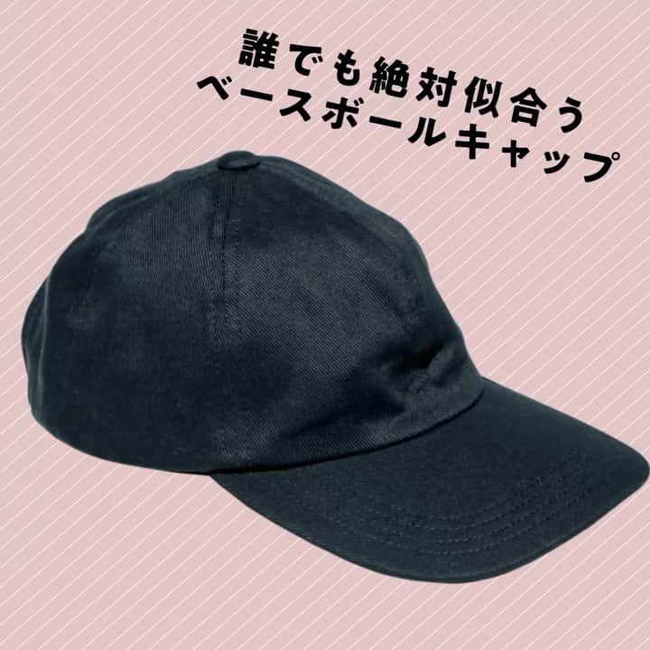 UOMOのインスタグラム