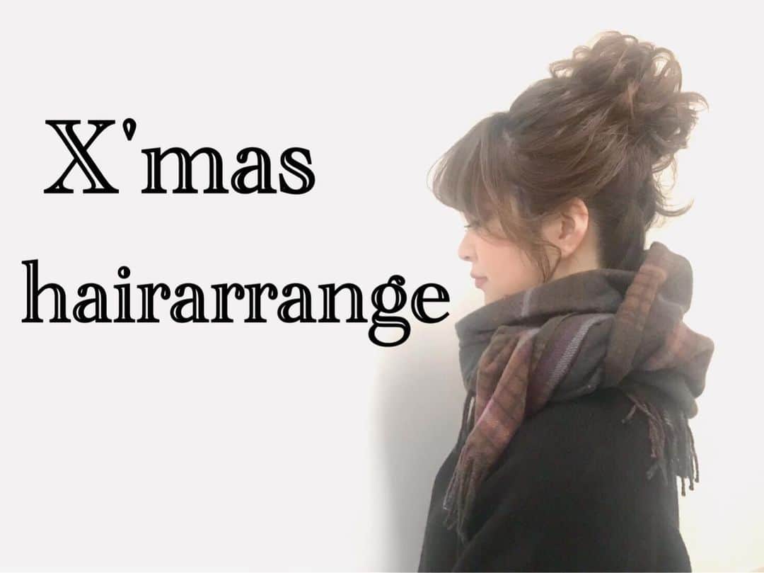 結婚式場　仙台 パレスへいあんのグルメインスタ