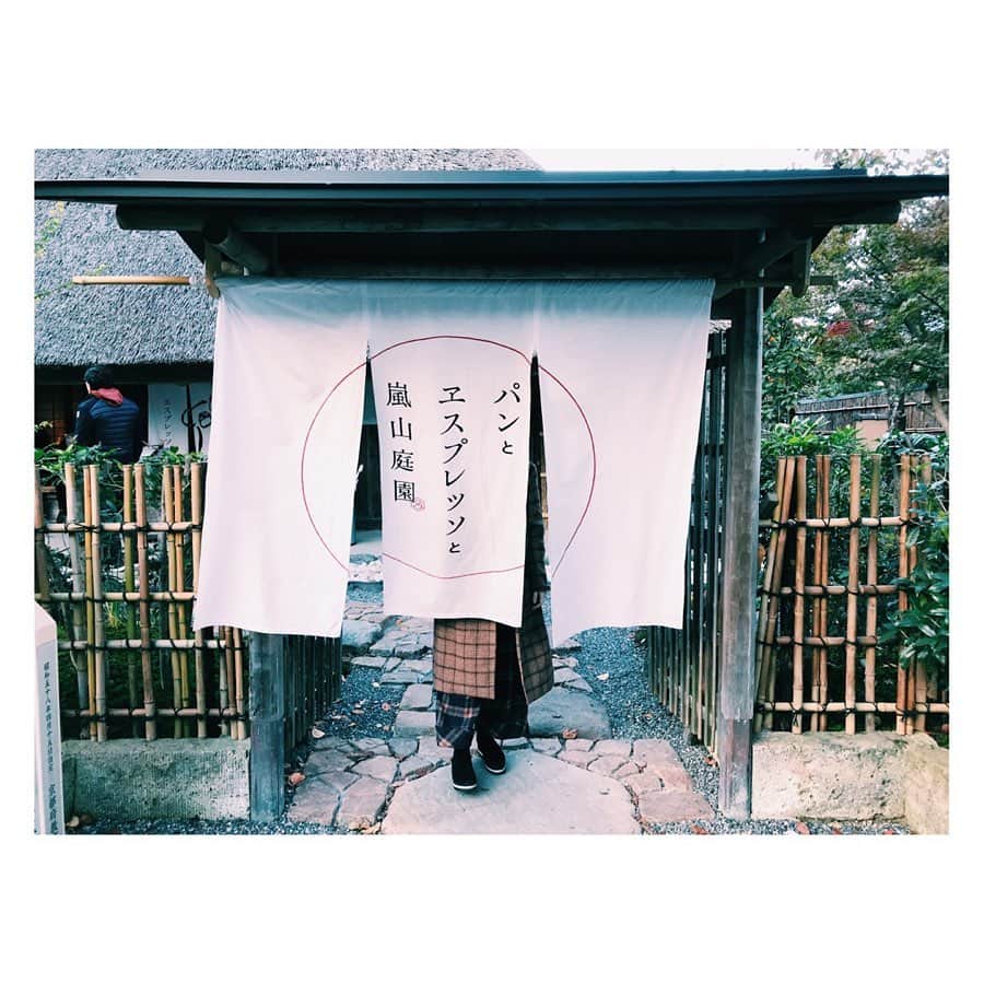 辻祐香さんのインスタグラム写真 - (辻祐香Instagram)「本当はこういう素敵なお店✨  #パンとエスプレッソと #パンとエスプレッソと嵐山庭園  #京都 #嵐山 #京都カフェ #嵐山カフェ #和カフェ #kyoto #arashiyama #kyotocafe #arashiyamacafe #japanesecafe #japan」12月2日 12時53分 - kanon_tsuji0819