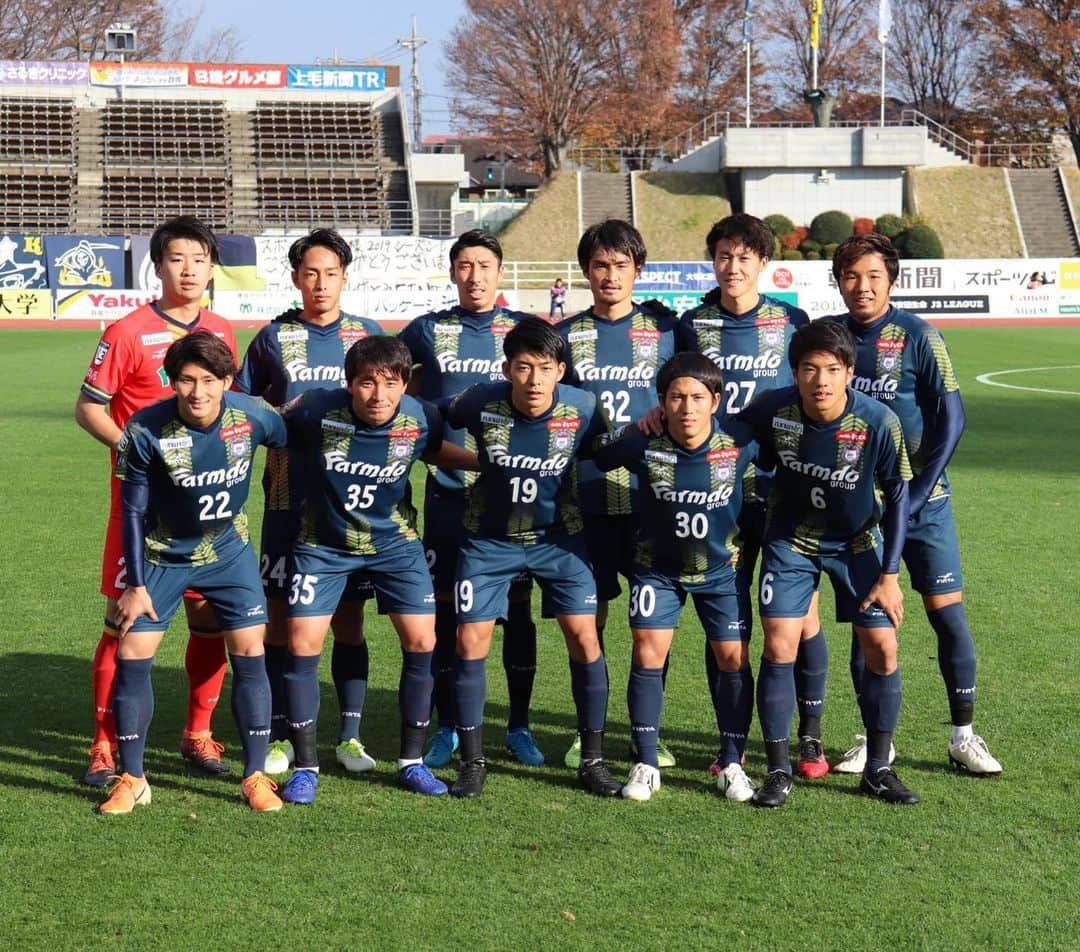 姫野宥弥のインスタグラム：「昨日が今シーズンのホーム最終戦でした！ 一年間ホームで沢山の方が素晴らしい応援をしてくださったおかげでホームで素晴らしい成績を残すことができました！ そして昨日の勝利で昇格圏内の二位に浮上しました！ あとは最終節アウェイ福島戦で勝って昇格するだけ！ 最後にみんなで笑って終われるように最終節勝って昇格しましょう💪 応援よろしくお願いします！ #ザスパクサツ群馬#30#勝利#昇格するぞ#YASUDA」
