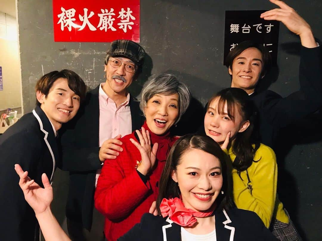 立仙愛理さんのインスタグラム写真 - (立仙愛理Instagram)「吉村家。  #liveairline #musical」12月2日 15時03分 - _airissen