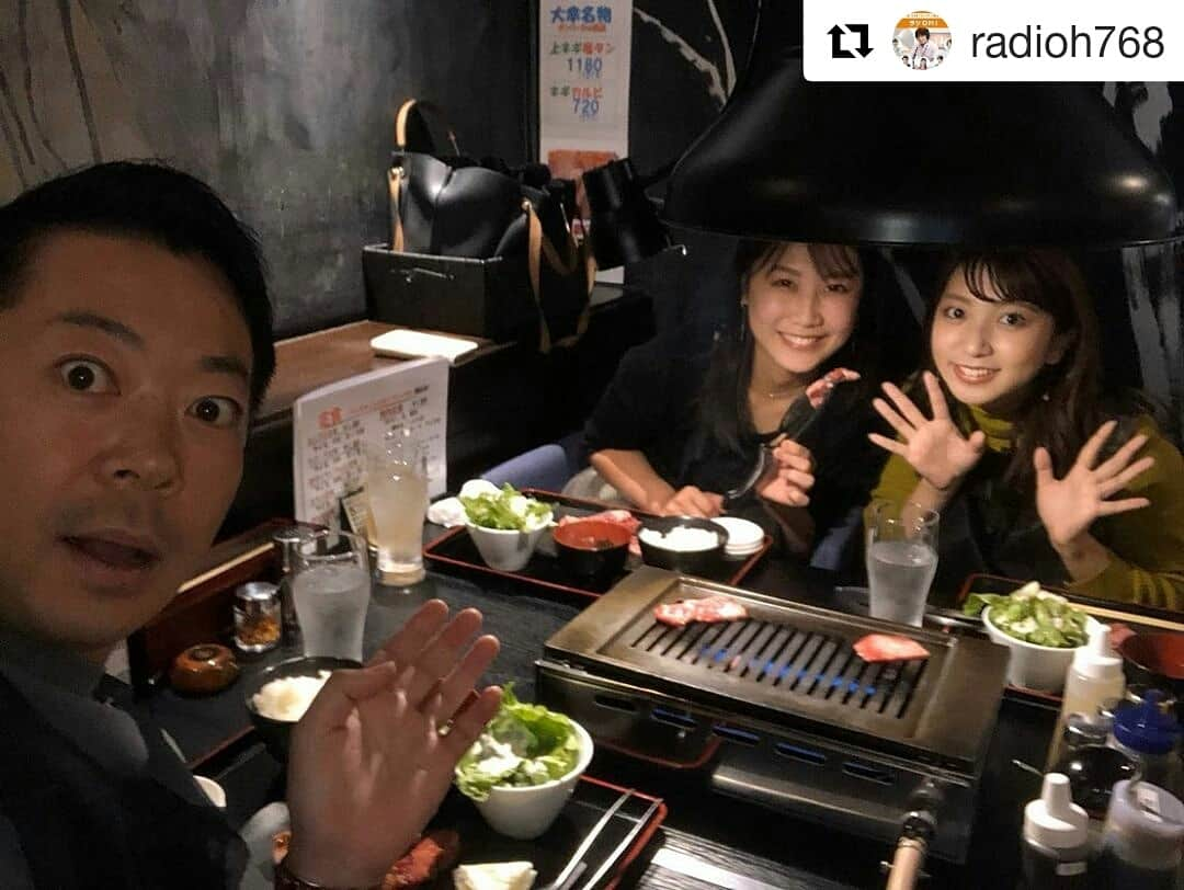 岡山放送さんのインスタグラム写真 - (岡山放送Instagram)「#Repost @radioh768 (@get_repost) ・・・ . 今川です。 . 11/29は、『良い肉の日』ということで、肉話に花が咲き、焼肉を食べにいきました♪( ´▽｀) . やっぱりお肉は最高です！ . みなさんは、どの部位が好きですか？ . 私はタンが一番好きです。 . #OHK #岡山放送 #8ch #アナウンサー #萩原渉 #藤本紅美 #今川菜緒 #焼肉 #タン #良い肉の日 #煙 #鉄板 #炭火 #焼肉のタレ #ラジohで話した事をアップしています」12月3日 0時44分 - ohk_official