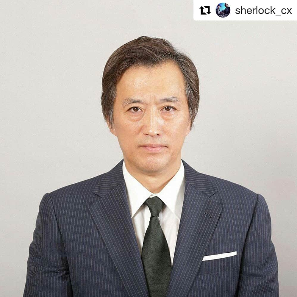 岡山放送さんのインスタグラム写真 - (岡山放送Instagram)「#Repost @sherlock_cx (@get_repost) ・・・ . 📣出演情報🌈 来週、12月9日放送の第10話✧  都知事役 #大鶴義丹 さん 息子役 #浦上晟周 くんの出演が決定👏🏻 大鶴さんはなんと月9出演は28年ぶり✨おふたりは親子役を演じます！ . 都知事の息子の誘拐事件… 要求された身代金は1億円😨 奔走する都知事…その裏に隠された真実とはーーー⁉️ 獅子雄はどのようにこの事件を解決するのか？🦁 . クライマックス直前の事件❗️ そして10話は獅子雄と若宮の関係性にもある変化が…🥺 来週もお楽しみに✨ . #シャーロック  #10話は12月9日放送  #10話は何色  #ディーンフジオカ  #岩田剛典  #佐々木蔵之介  #毎週恒例の次回ゲストの情報解禁だよ  #今宵も9話のご視聴ありがとうございました 🙏✨ #フジテレビ系列#FNS#8ch#OHK#岡山放送」12月3日 0時48分 - ohk_official