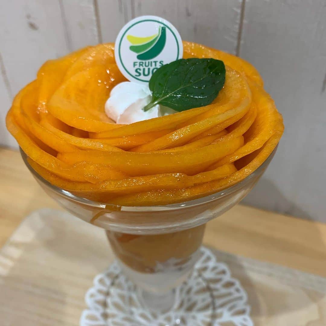 YU-U（工藤由布）のグルメインスタ