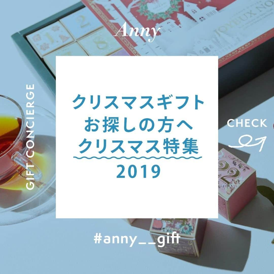 Anny magazineのインスタグラム