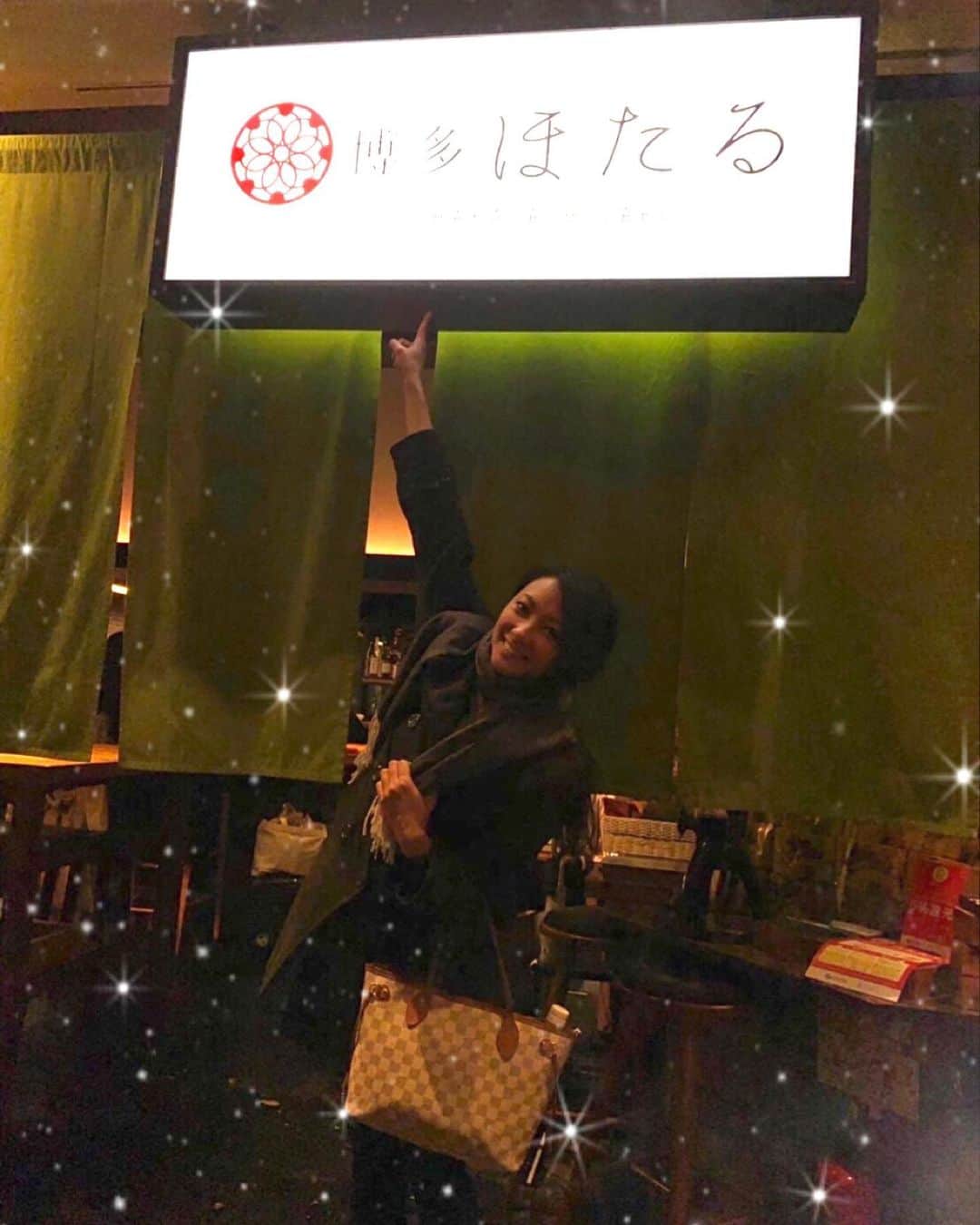 鈴木蛍のインスタグラム：「名前で選んだお店。笑 博多 ほたる #銀座 #もつ鍋 #dinner #博多弁かわいい」