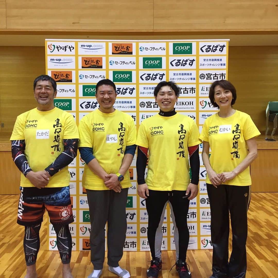 高田延彦のインスタグラム