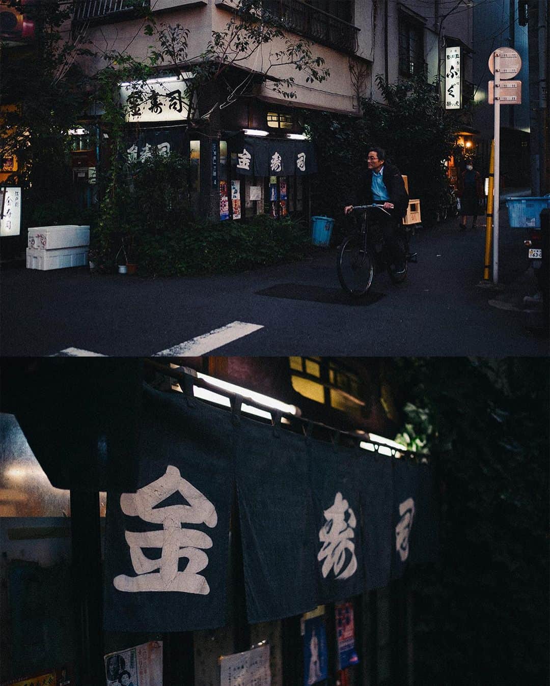 Kaiさんのインスタグラム写真 - (KaiInstagram)「old Tokyo at dusk」12月2日 20時37分 - kaitaro.k