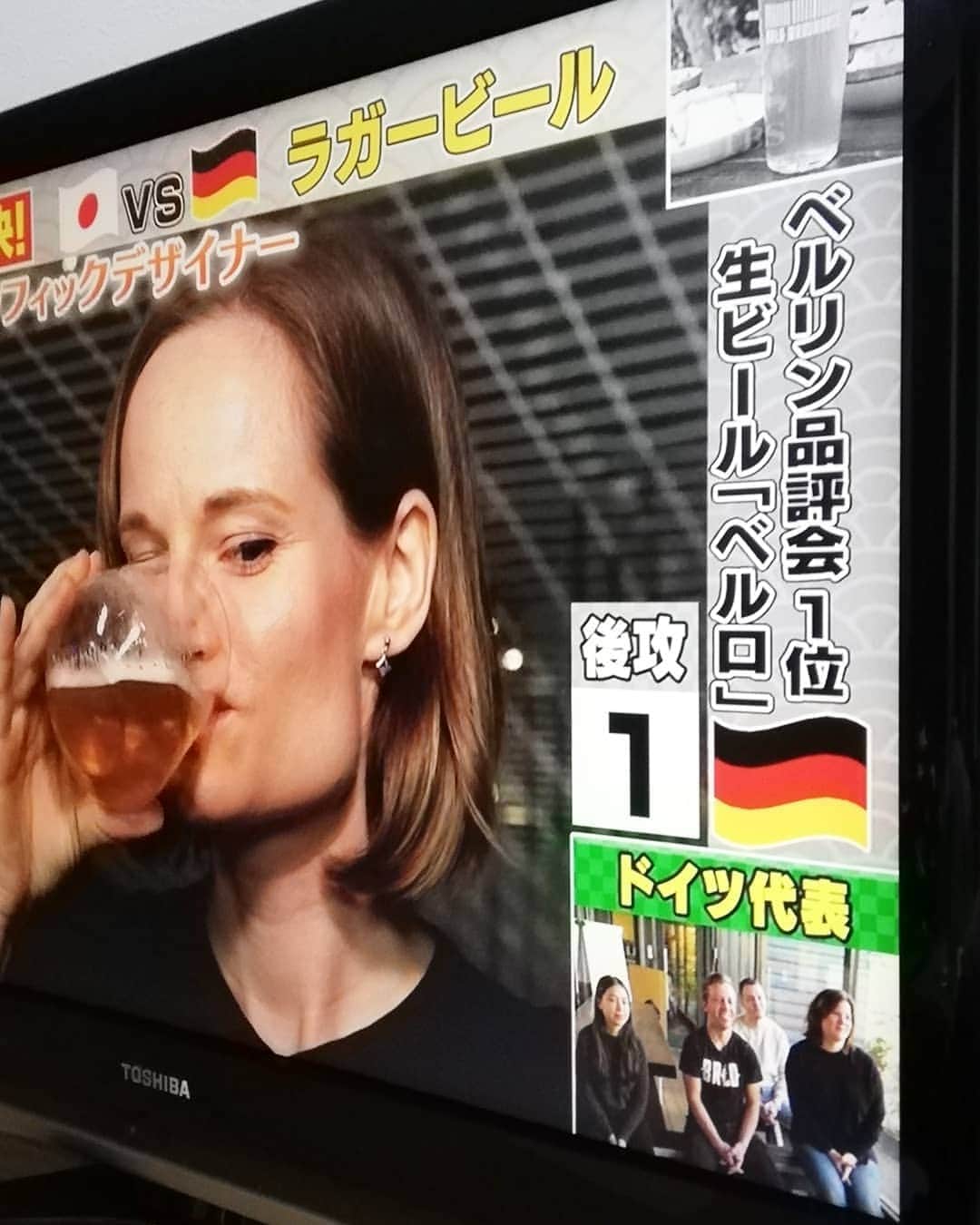 のインスタグラム：「【ベルローーー！】. . ベルロTBSなう！！. . 日本の地上波、 しかもゴールデンで、 ベルロが紹介されてるぅ〜〜〜！ 2019.12.2  #ベルロ #brlo #ドイツビール  #クラフトビールタップ #クラフトビール #craftbeertap #ビール #ビール女子 #銀座 #銀座ビール #銀座ディナー #銀座ランチ #銀座中華 #銀座女子会 #銀座ごはん #有楽町 #有楽町ビール #有楽町ディナー #有楽町ランチ #有楽町中華 #有楽町女子会 #有楽町ごはん」