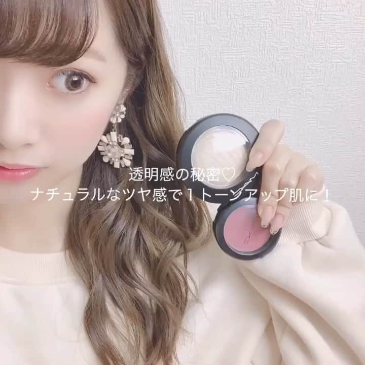 伊藤りかのインスタグラム