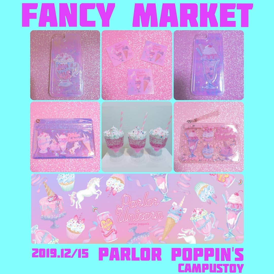 campusのグルメインスタ