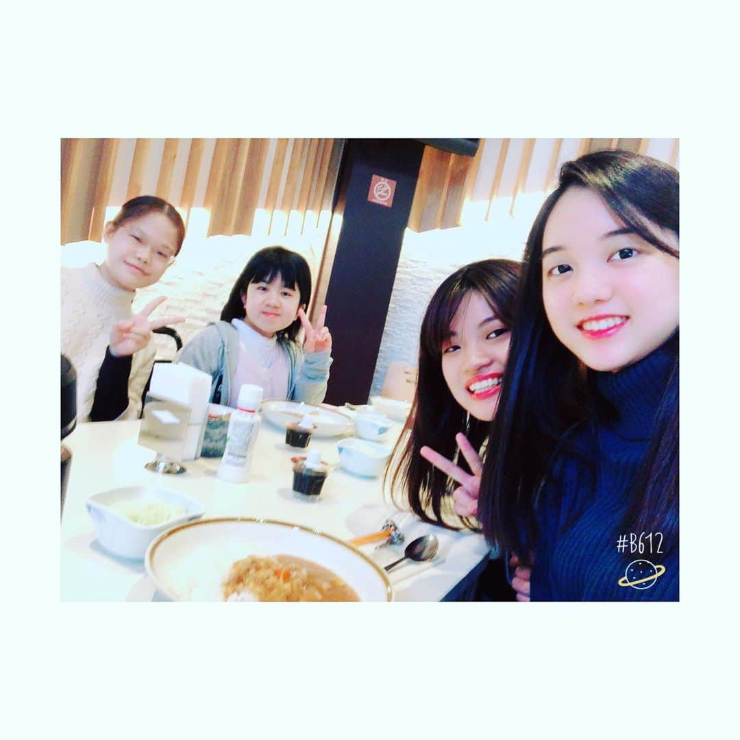 藤沢里菜さんのインスタグラム写真 - (藤沢里菜Instagram)「軽井沢合宿〜4日間〜 たくさん囲碁しました😊楽しかったです✨  今回は60人くらいの棋士が参加して台湾からも棋士が来てくれました！  いつもこんなに大人数まとめて宿の手配から全てのことをやってくれてる張さんに本当に感謝ですね😊✨ 帰りに、軽井沢アウトレットでたくさん買い物してしまった🤭  #軽井沢#囲碁#合宿#タリアセン#軽井沢アウトレット」12月2日 22時23分 - rina_fujisawa