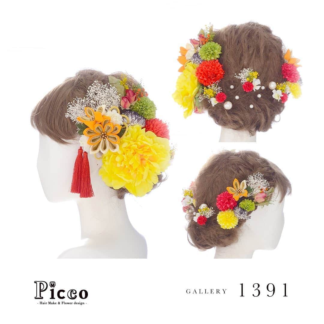 髪飾りの『Picco（ピッコ）』さんのインスタグラム写真 - (髪飾りの『Picco（ピッコ）』Instagram)「﻿ 🌸 Gallery 1391 🌸﻿ ﻿ ﻿ 【 #成人式　#髪飾り 】﻿ ﻿ ﻿ #Picco #オーダーメイド髪飾り #振袖ヘア #成人式ヘア﻿ ﻿ ゴールド＆オレンジのつまみ細工飾りと華やかなイエローのピオニーをメインに、振袖柄からセレクトしたカラーのマムとドライフラワーで盛り付けました💛❤️💚　耳元にはタッセルを添えて、バックにはパール＆小花を散りばめた、豪華な和スタイルに仕上げました😍💕﻿ ﻿ ﻿ #オレンジ﻿ #イエロー﻿ #ピオニー﻿ #つまみ細工﻿ #成人式髪型﻿ ﻿ デザイナー @mkmk1109﻿ ﻿ ﻿ #アーティフィシャルフラワー #ヘアアクセサリー #花飾り #造花　﻿  #ドライフラワー #和装﻿ ﻿ #ちりめん細工 #ローズ #成人式前撮り #タッセル #アップスタイル﻿ ﻿ #ヘアスタイル #かすみ草 #二十歳 #振袖　#👘﻿ #袴 #着物﻿」12月2日 22時48分 - picco.flower