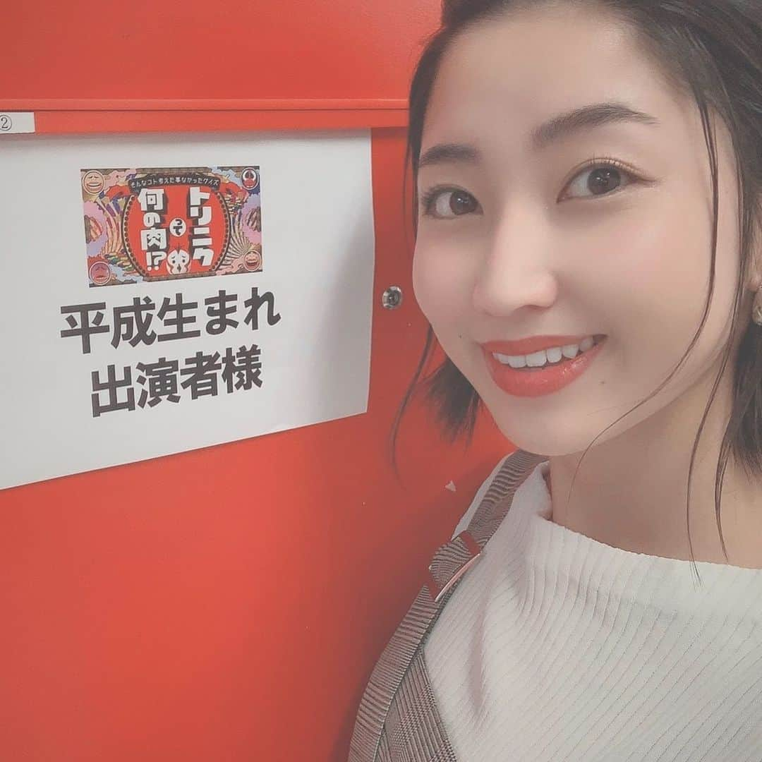 芦田美歩のインスタグラム