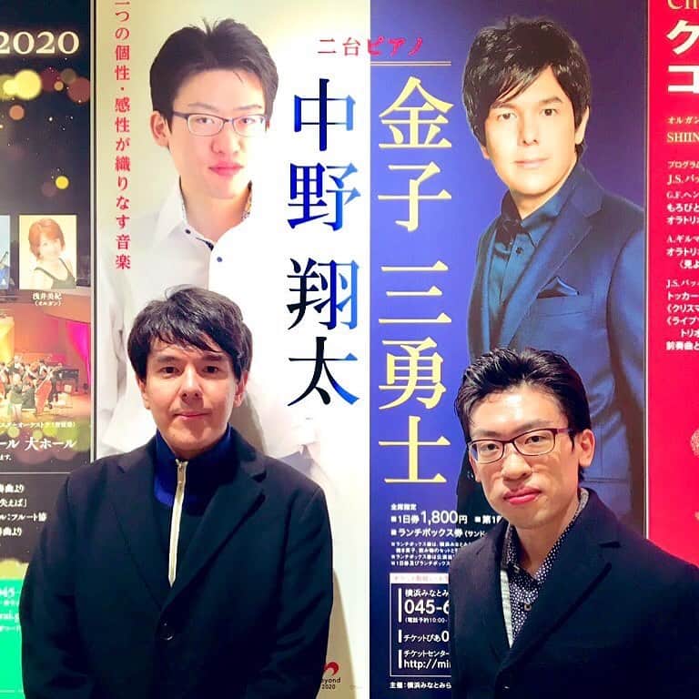 金子三勇士のインスタグラム