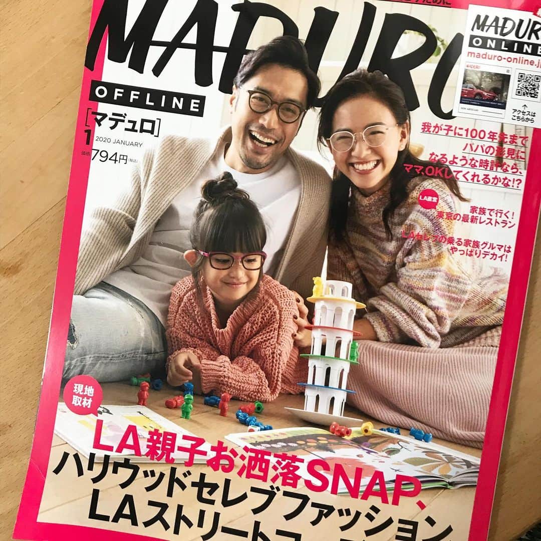 鈴木リカルドのインスタグラム：「マデューロ1月号発売中❗️ #LA親子 #LAコーデ #maduro」