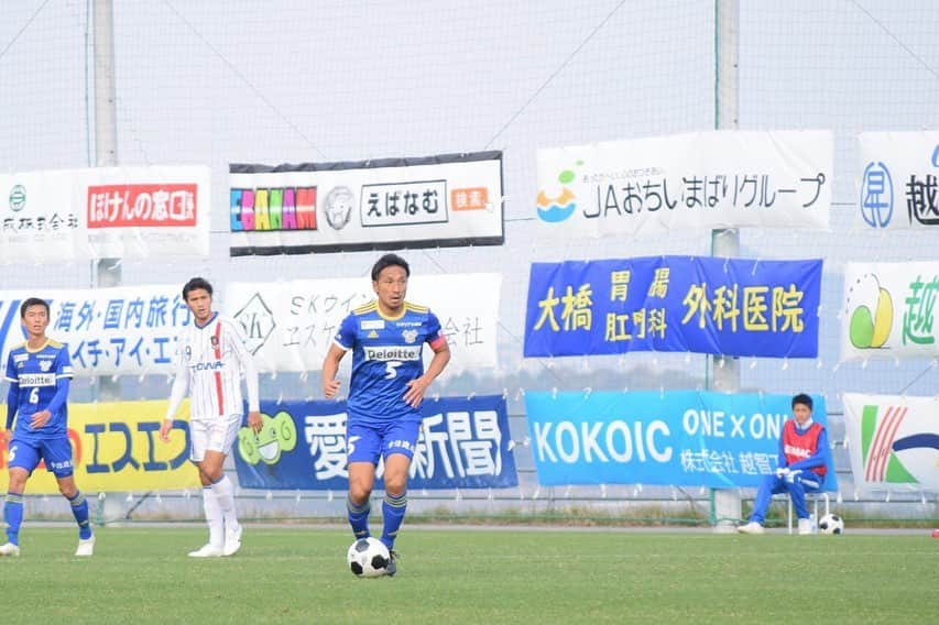 太田康介のインスタグラム