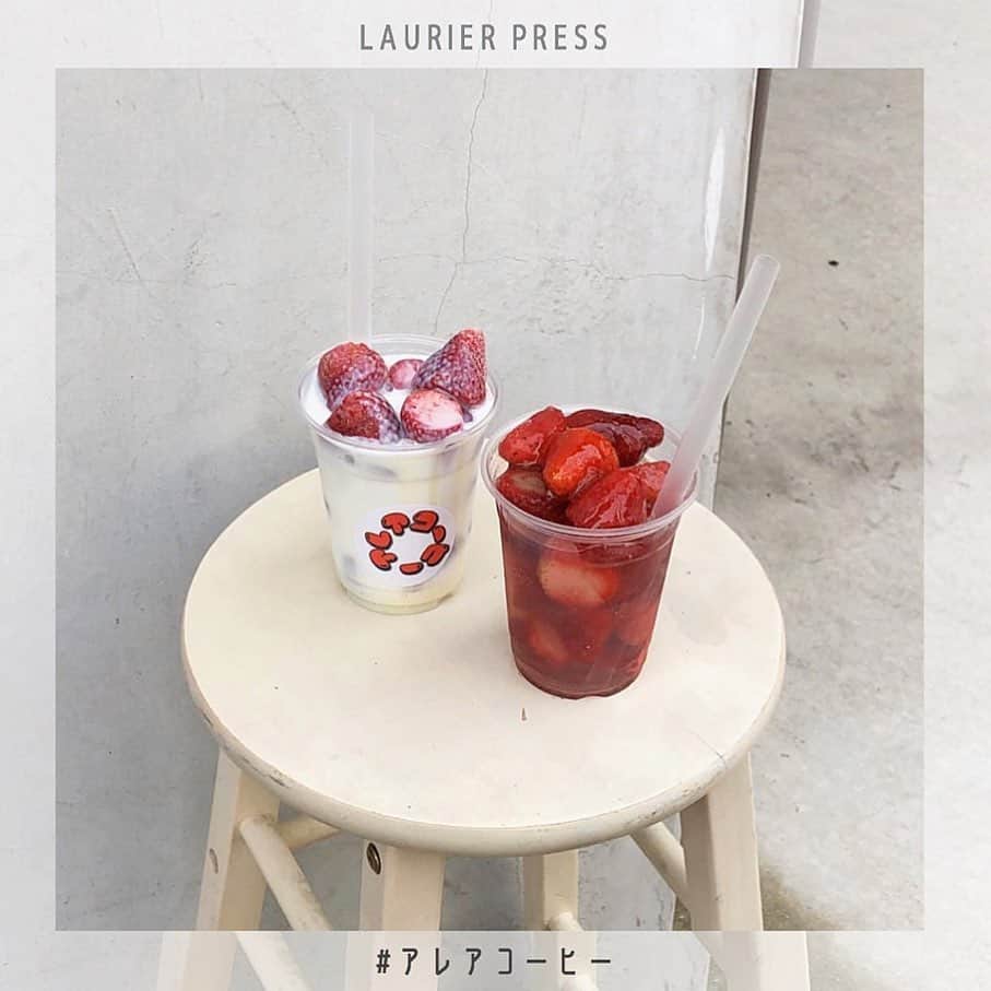 ローリエプレス編集部さんのインスタグラム写真 - (ローリエプレス編集部Instagram)「福岡にある#アレアコーヒー が、おしゃれ♡﻿ ﻿ いちごを使ったドリンクが人気みたい♡﻿ いちごがふんだんに使われていて大満足の一品。﻿ ﻿ ︎﻿ ﻿ ✔@areacoffee  福岡県福岡市中央区白金1-10-3﻿ ﻿ ﻿ ﻿ Thank you♡﻿ @chanru ﻿ @momochaaan_m ﻿ @yuna.t729 ﻿ @aim_197 ﻿ ﻿ ﻿ ﻿ ﻿ #laurierpress_福岡カフェ﻿ ﻿ ﻿ ﻿ ﻿ ﻿ ﻿ ﻿ ﻿ ﻿ ﻿ ﻿ ﻿ #ローリエプレス #福岡カフェ #ドリンク #フォトジェニック #areacoffee #いちご﻿」12月3日 11時32分 - laurier_press