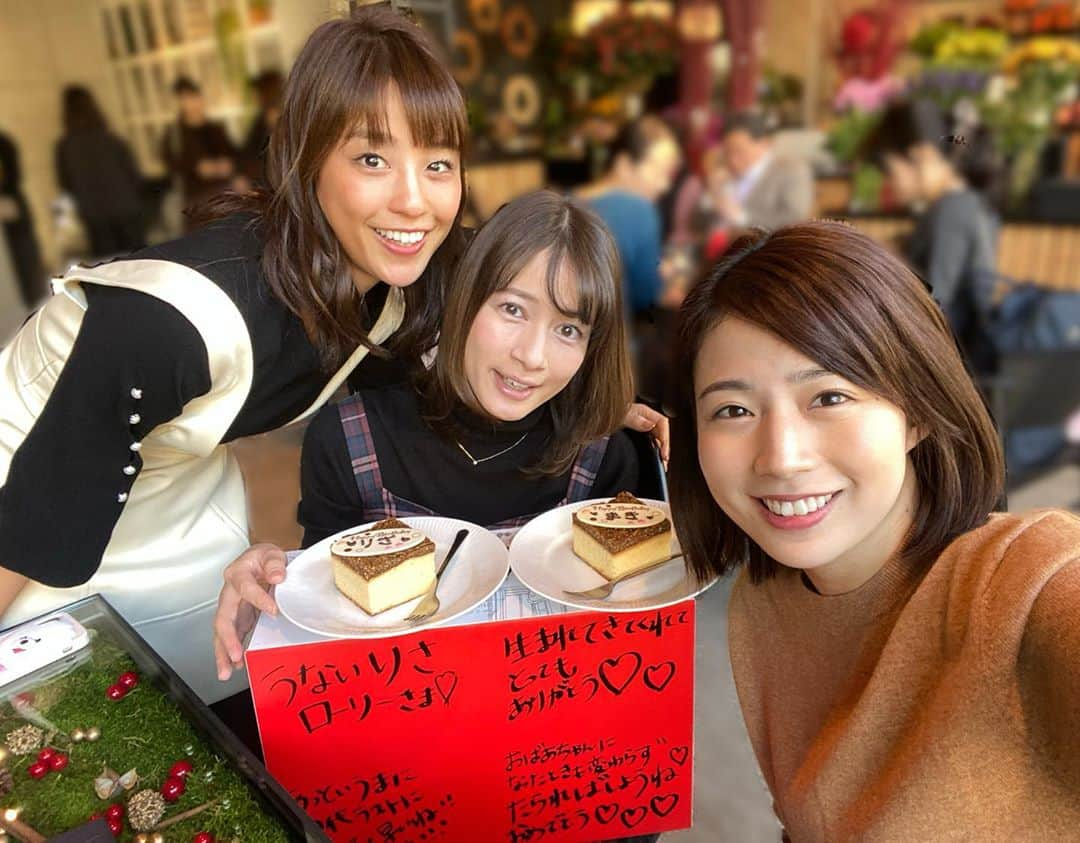 田中萌さんのインスタグラム写真 - (田中萌Instagram)「* この前りさにようやく誕生日プレゼント渡せた😭 まきにはプレゼント渡しただけになってたからお祝いしたよ🎂 手作りのプレート(笑)  街はクリスマスです🎄」12月3日 8時14分 - moetanaka_ex